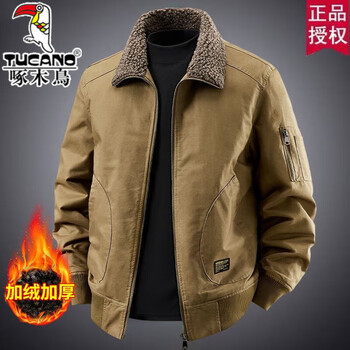 Woodpecker's new winter pure cotton jacket men's velvet thickened cotton coat middle-aged loose casual retro warm work jacket camel (velvet jacket) brand special price clearance pick-up thickened m recommended 80-120 pounds
