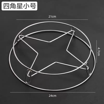 Yusenyi stainless steel pot rack home kitchen storage rack multi-functional storage rack thickened heat insulation bracket anti-scalding storage steam special offer buy one get one free (2 pieces) super deal to buy