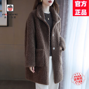 Aemape korean style grain sheep shearling fur coat 2025 winter new warm and slim wool lamb coat for women hepburn style brown camel m (111-125 pounds)