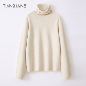 Tianshan style autumn and winter seamless knitted 100% wool pile collar bottoming shirt for women, warm turtleneck sweater, apricot m 90-115 catties