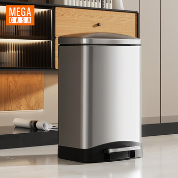 Mega casa kitchen trash can home living room 2025 new stainless steel covered foot-operated bathroom special bedroom storage 12l sanded silver living room/kitchen/office