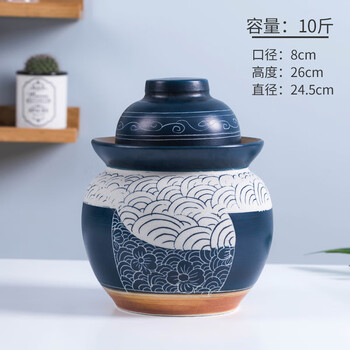 Iosn pickle jar pickle jar sichuan household earthenware ceramic sealed jar small pickled pepper xd-10 catties water capacity carved yunzhong hualang pickle jar free stainless steel chopsticks*