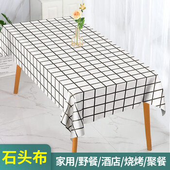 Tingmo disposable tablecloth thickened household waterproof and oil-proof tablecloth outdoor picnic camping shop tablecloth plastic stone cloth 100*140cm black and white checkered tablecloth (10 sheets) 10 sheets