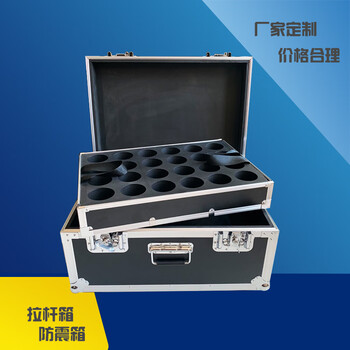 Customized trolley case customized trolley tool box sample box demonstration box instrument box flight case aluminum alloy box black