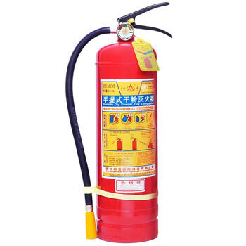 Xingzhean fire extinguisher 4kg commercial dry powder fire extinguisher mfz/abc4 exclusive for large customers