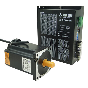 Fulida 86/110/130 three-phase motor drive set high voltage 220v3822 drive 12nm24nm35nm60nm 86-6nm motor set