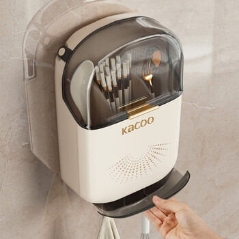 Youqin chopstick storage box kitchen chopstick drum storage rack wall-mounted household drain spoon bucket chopstick cage bag
