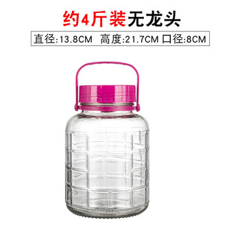 Luyu thickened pickle jar glass food grade household pickles sauerkraut sealed jar for wine special wine bottle wine jar wine jar 4 catties - no faucet thickened food grade glass