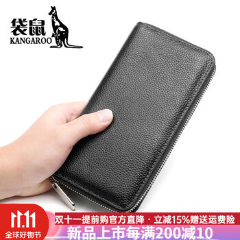 Kangaroo (kangaroo) brand luxury 2025 new women's genuine leather long wallet, first layer cowhide women's hand, black