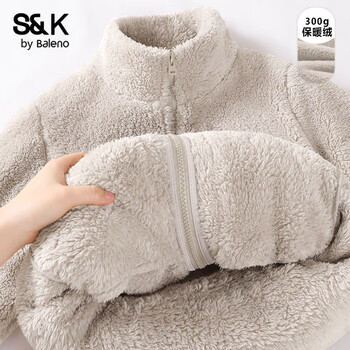 Baleno s&k series jacket women's cardigan top 2026 winter new style shu cotton velvet warmth heavyweight fashion long sleeve 2 gray #solid color soft and skin-friendly l