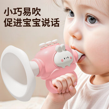 Benny trumpet children's toy 1-3 years old blowing music baby can play mini harmonica baby whistle new year gift