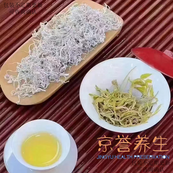 Yanhai zhangjiajie berry tea longxu yajian enshi vine tea tujia manna special grade laifeng vine tea mold tea yongshun mold tea 500g