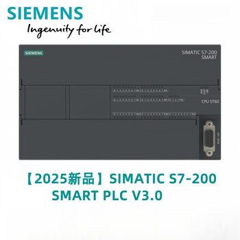 2025 new product simatics7-200 cpu v3.0smartcpu sr60 st60s 6es7288-1st60-0aa2