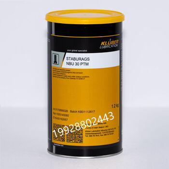 Imported kluber staburags nbu30 ptm assembly grease screw anti-seize paste lubrication 1.2kg