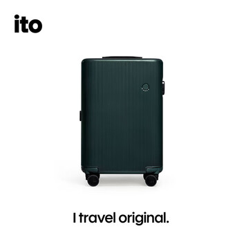 Ito suitcase 20-inch business trolley case large capacity password travel lightweight boarding case pistachio forest green