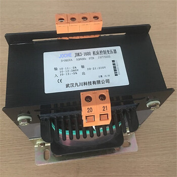 Fengxi jiuchuan jbk5-630va machine tool control transformer 380 to 220 to 36v single-phase isolation 250va10 jbk5-630380/220