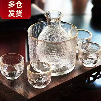 Mu xiao japanese-style glass sake pot transparent wine warmer small wine cup high-value household rice wine rice wine plum wine set phnom penh sake pot + four cups + wine warmer + wood