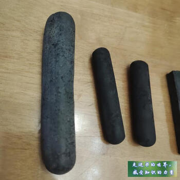 Seven new second-hand books, old ink strips, 4 pieces, unknown 1