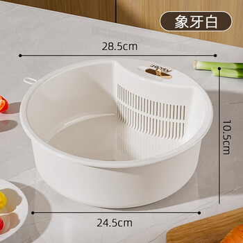 Ascor kitchen sink drain basket kitchen household multi-purpose thickened plastic round drain artifact for washing fruits and vegetables, ivory white-1 pack, large capacity, quick draining