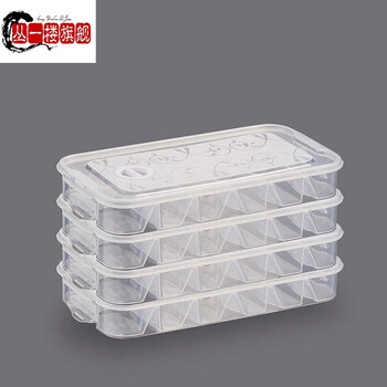 Cong 1st floor german imported high-quality dumpling box compartment household small refrigerator quick-frozen dumpling storage box multi-layer wontons with lid transparent compartment model 12 compartments 4 layers 1 cover