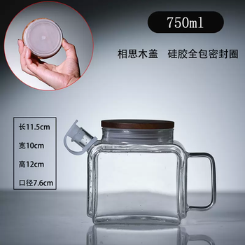 Yusen yi pot refrigerator high temperature resistant kettle ice cold brew teapot ice water cold herbal tea glass cold water cup cold household summer transparent 750ml acacia wood cover 750ml
