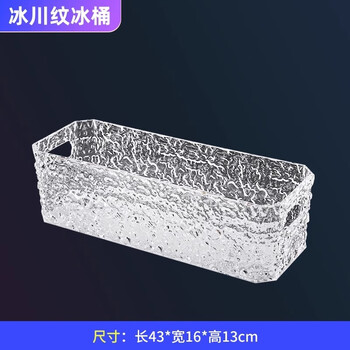 Ye yu portable anti-fall internet celebrity luminous beer barrel creative rectangular wine bar frame wine bar atmosphere light 12 pieces barrel body (excluding luminous bottom)