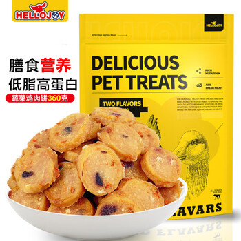 Hellojoy dog snacks chicken dried teddy golden retriever puppies teeth training reward vegetable chicken cake 360g