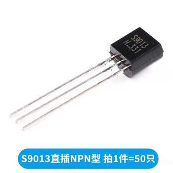 Zave transistor s9013 plug-in npn type (50 pieces)