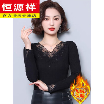 Hengyuanxiang black mesh t-shirt top v-neck lace bottoming shirt for women 2025 autumn new style high-end western style shirt black (style) plus velvet 2xl (125-135 pounds)
