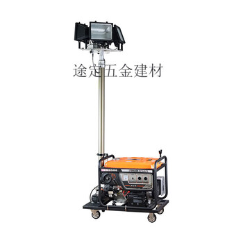 Fengxi gasoline mobile lighting vehicle automatic lifting flood prevention and waterproof emergency repair gasoline diesel generator household gasoline 3kw generator-4*500w halogen tungsten lamp