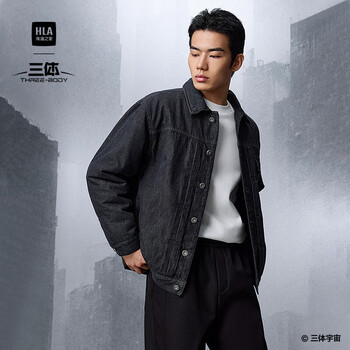 Hla hai lan house denim jacket men's 25 three-body joint series lapel jacket men winter