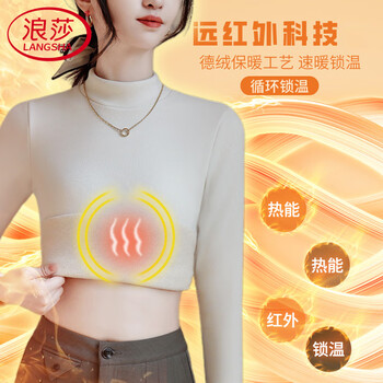 Langsha half turtle collar bottoming shirt women's autumn and winter wool silk thickened 7a antibacterial far infrared heating velvet top autumn clothes