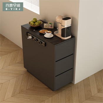 Baiyi space croissant island dining table single cabinet home movable independent narrow island stone slab dining side island cabinet side cabinet croissant 11-0.8*0.4m arc style island table + 1.4 meter dining table