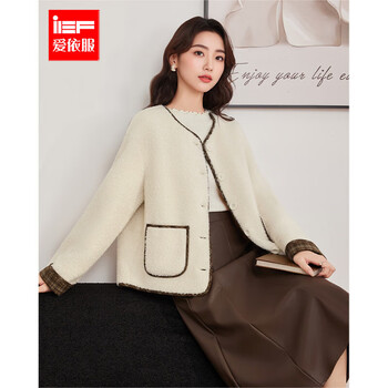 Ief/aiyifu 2025 new winter korean version of literary, intellectual, commuting temperament, versatile warm particle velvet jacket