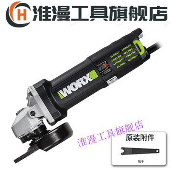 Huaiman wu800x angle grinder we709b speed-adjustable handheld cutting and polishing machine wu800x standard configuration