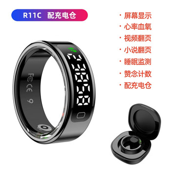 Huaqiangbei smart ring touch screen display heart rate pedometer sleep monitoring waterproof video page turning sports ring r11c black (with charging compartment) no. 8 (inner diameter 18.3mm, finger circumference 57.5mm)