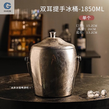 Guein japanese double-layer stainless steel ice bucket for household ice storage with red wine and champagne bucket style ice storage and insulation bucket with lid ice storage bucket large _silver
