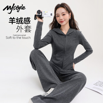 Mj style imitation cashmere hooded slim cardigan jacket women's 2026 spring and autumn new short waist slim temperament versatile top