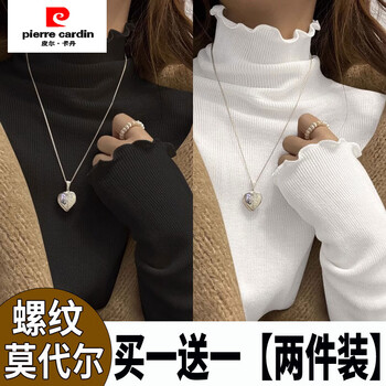 Pierre cardin 2025 spring and autumn new bottoming shirt women's fungi t-shirt half turtle collar color versatile western style slim fit top black + white two-piece s recommended 75-90 catties