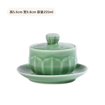 Sailotou's new high-end water-proof stew pot store ceramic bird's nest stew bowl with lid, steamed egg cup, stew pot, small soup cup with saucer, plum green with holder