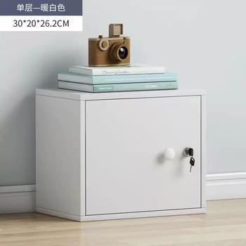Yusenyi small cabinet with lock, free combination of grid cabinet, storage cabinet, simple floor-standing bookcase, bookshelf, children's storage and storage cabinet, random combination of single compartment, warm white, with lock, assembled