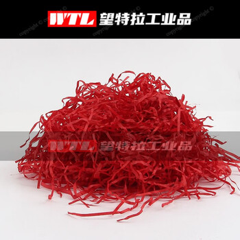 Raffia filling gift box paper wadding raffia gift box shredded paper silk gift decoration gift box gift box packaging big red 5kg