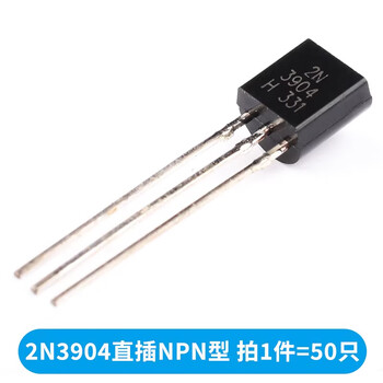 Zave transistor 2n3904 plug-in npn type (50 pieces)