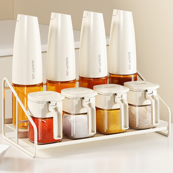 Youqin seasoning combination set oil pot seasoning bottle kitchen salt seasoning jar storage box oil salt msg seasoning box with shelf - milky white 9-piece set