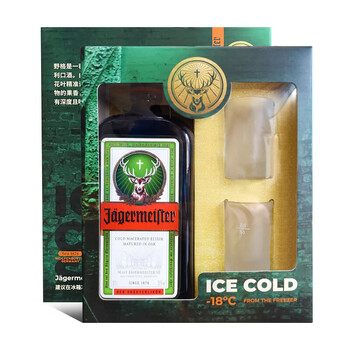 Jagerneister liqueur antler liqueur mid-autumn festival gift box jagerneister 700ml shot cup gift box