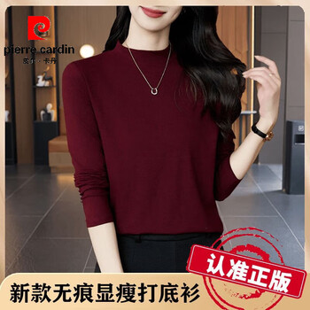 Pierre cardin angora red half turtle collar bottoming shirt for women 2026 new autumn and winter fashionable and slim inner long sleeve top angolan red l recommended 100-115 catties