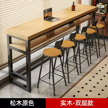 Yusenyi bar table home wall narrow table long table balcony leisure table milk tea shop bar commercial high table double layer pine original color 220x40x104cm