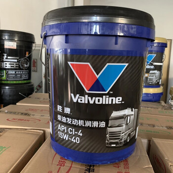 Valvoline 15w40ci-4 diesel engine oil, 18 liters, dongfeng shaanxi automobile auman jac dayun cummins matching engine oil 18l 18lci-4 15w40