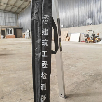 Three-meter ruler, engineering inspection ruler, three-meter road ruler, flatness level ruler, 2-meter horizontal inspection ruler, white 3-meter engineering inspection ruler + feeler ruler