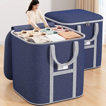 He jiagong large bag moving bag storage bag oxford cloth large capacity waterproof and moisture-proof moving organizer luggage double-layer thickened oxford cloth 50 liters navy blue load capacity 1